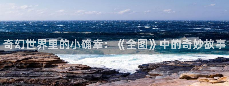 酷漫屋官网